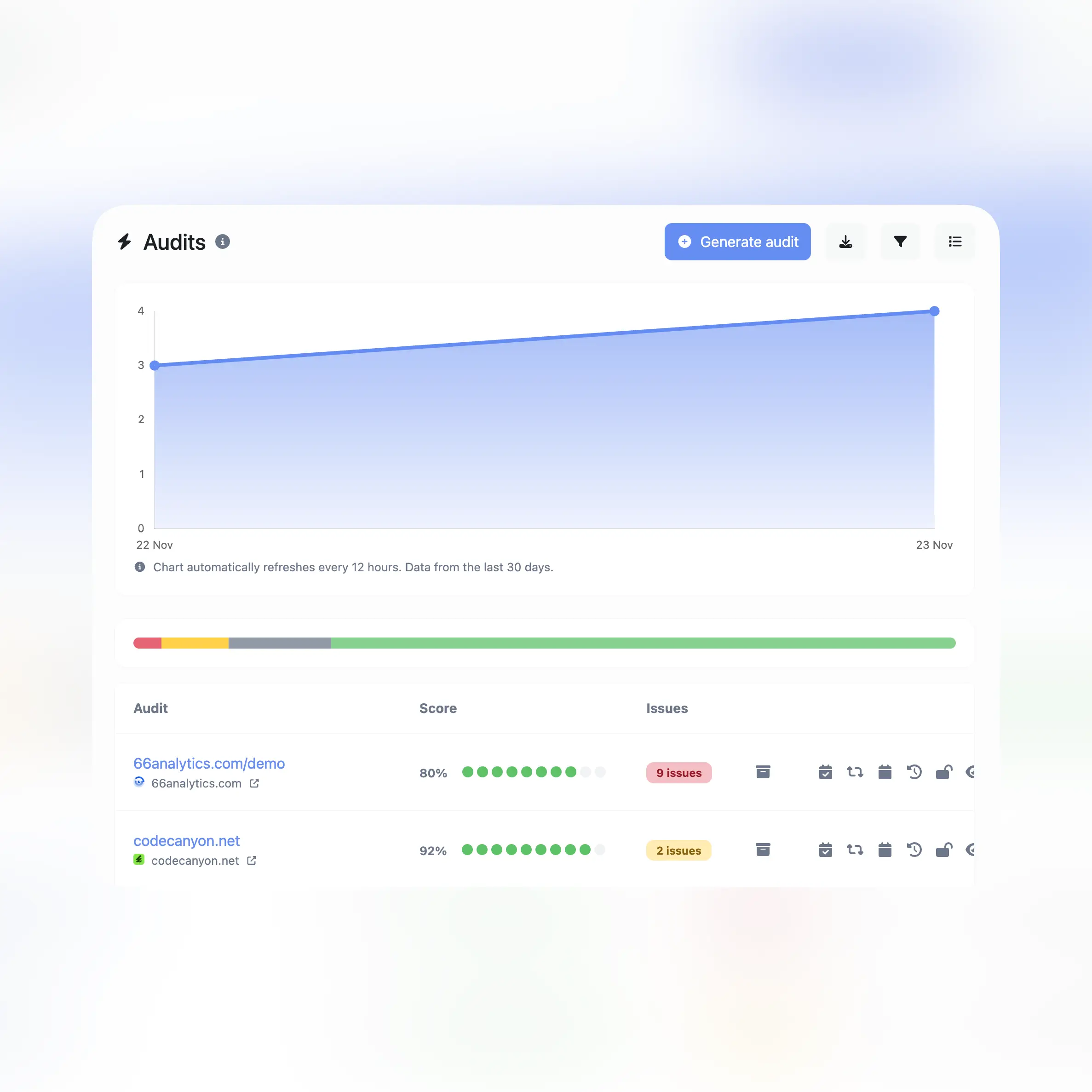 公开查询页面截图